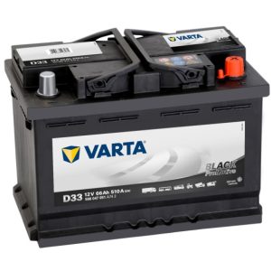 VARTA Promotive HD D33 12V 66Ah(c20) 510A(EN) 278x175x190mm 0/1 B13 EAN4016987128961